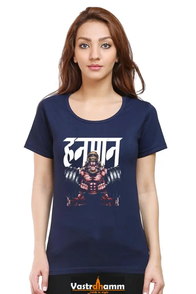 Hanuman Cosmic Warrior Round Neck Half Sleeve Classic T-Shirts for Women Vastrdhamm