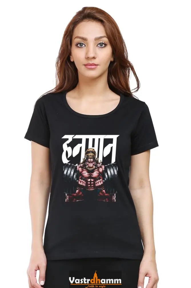 Hanuman Cosmic Warrior Round Neck Half Sleeve Classic T-Shirts for Women Vastrdhamm