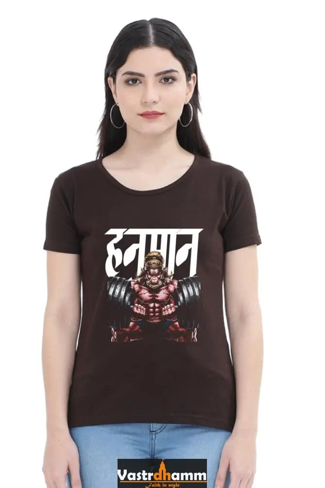 Hanuman Cosmic Warrior Round Neck Half Sleeve Classic T-Shirts for Women Vastrdhamm