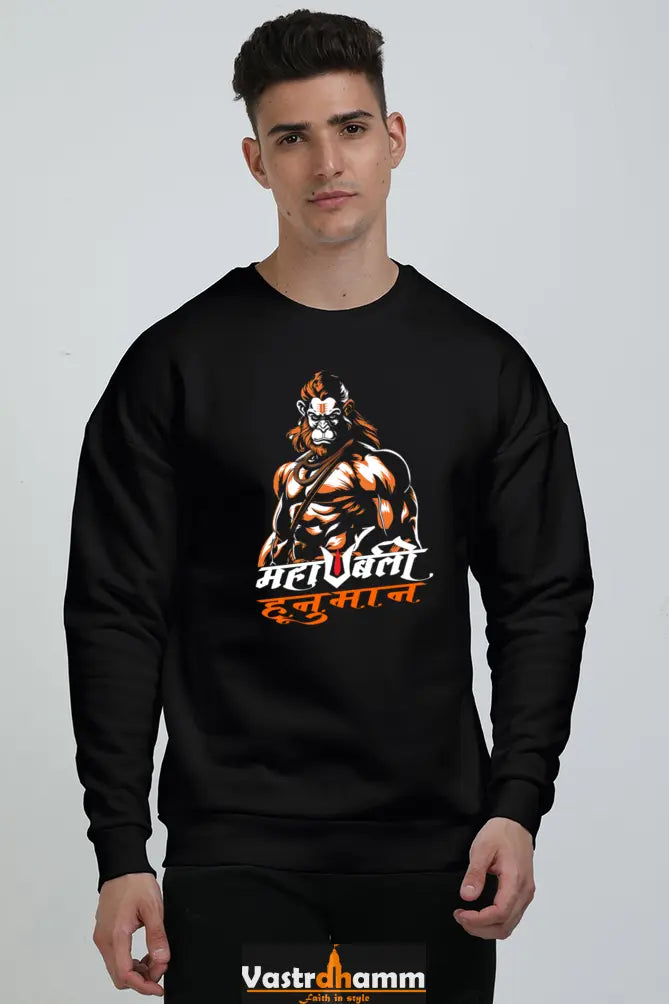 Hanuman Courage Oversized Sweatshirt T-Shirts for Men Vastrdhamm