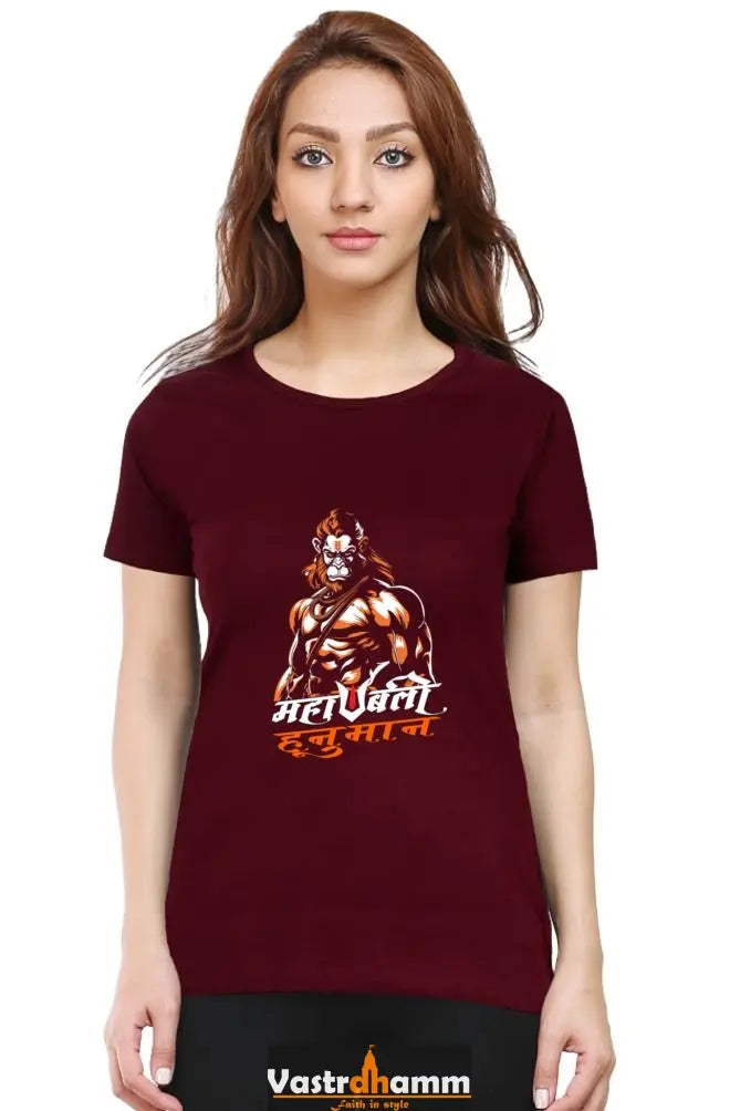 Hanuman Courage Round Neck Half Sleeve Classic T-Shirts for Women Vastrdhamm