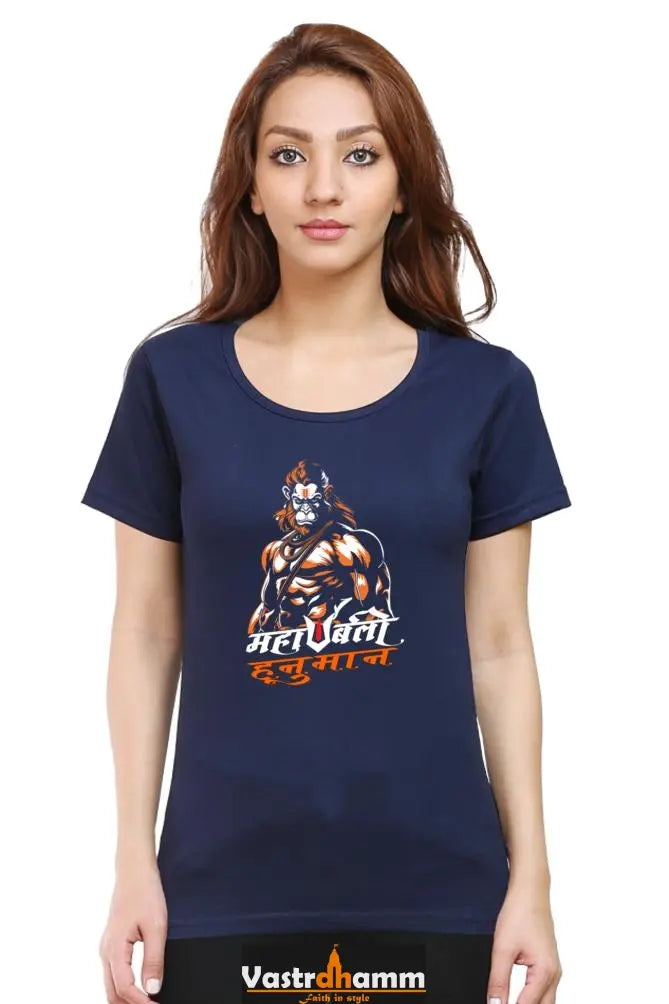 Hanuman Courage Round Neck Half Sleeve Classic T-Shirts for Women Vastrdhamm