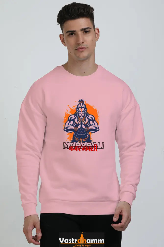 Hanuman Devotee Power Oversized Sweatshirt T-Shirts for Men Vastrdhamm