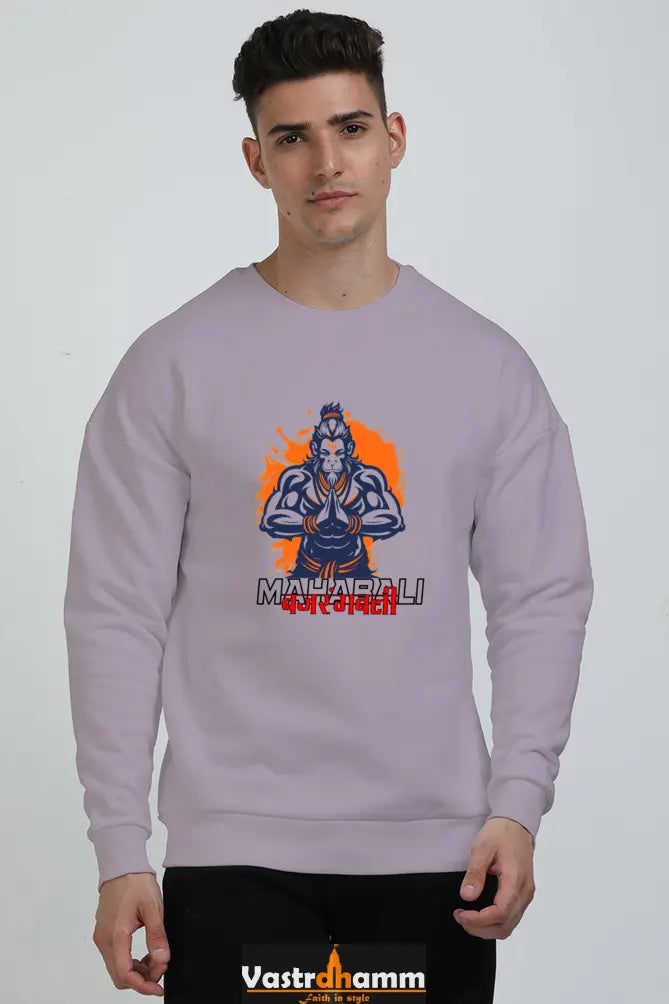 Hanuman Devotee Power Oversized Sweatshirt T-Shirts for Men Vastrdhamm