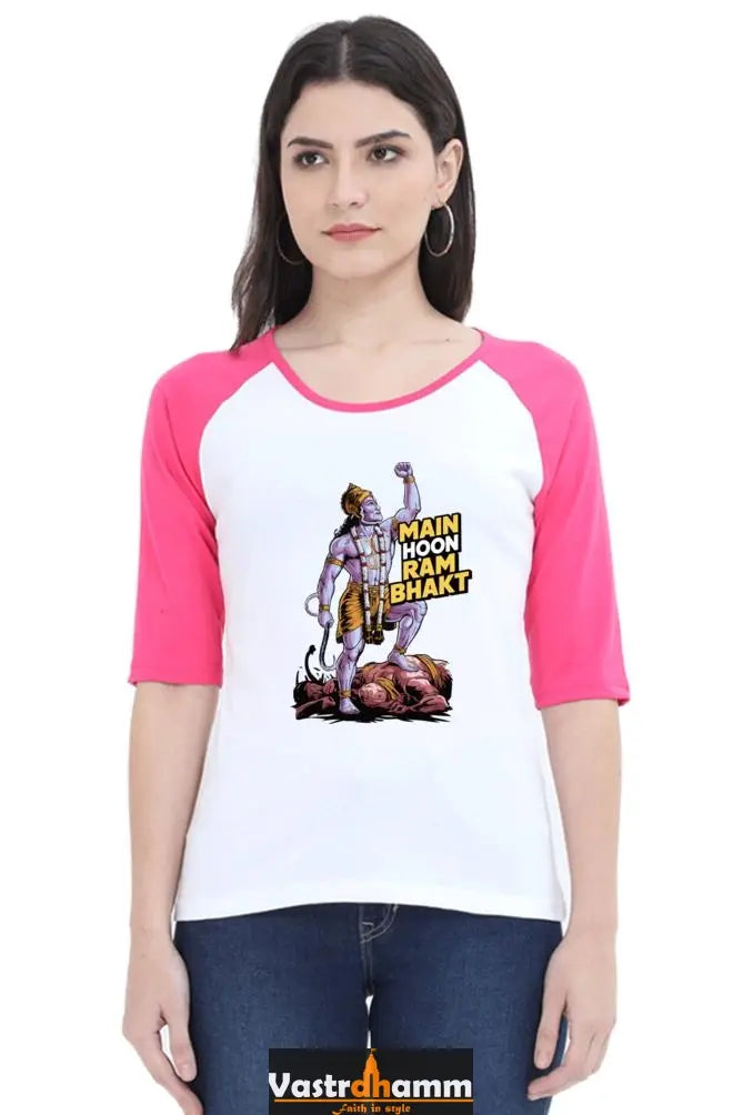 Hanuman Devotee Power Raglan Full Sleeve T-Shirts for Women Vastrdhamm