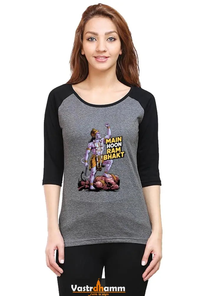 Hanuman Devotee Power Raglan Full Sleeve T-Shirts for Women Vastrdhamm