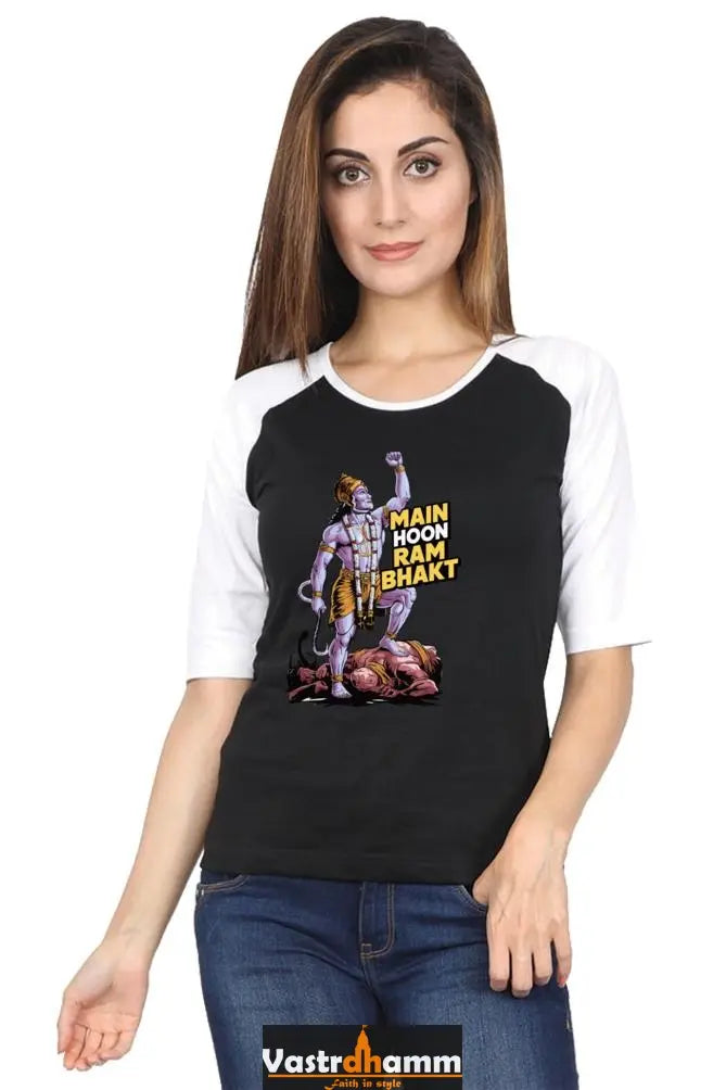 Hanuman Devotee Power Raglan Full Sleeve T-Shirts for Women Vastrdhamm