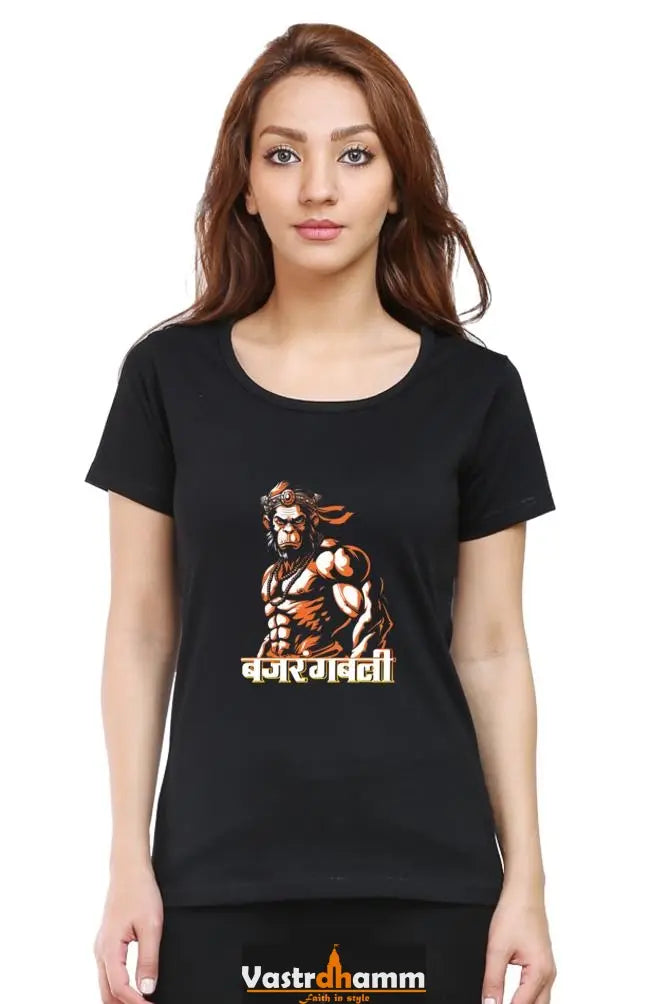 Hanuman Devotee Power Round Neck Half Sleeve Classic T-Shirts for Women Vastrdhamm