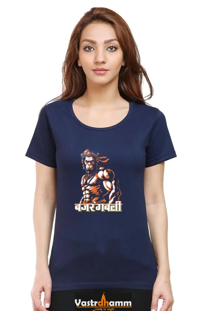 Hanuman Devotee Power Round Neck Half Sleeve Classic T-Shirts for Women Vastrdhamm