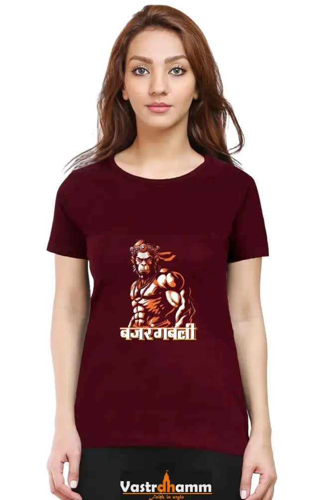 Hanuman Devotee Power Round Neck Half Sleeve Classic T-Shirts for Women Vastrdhamm