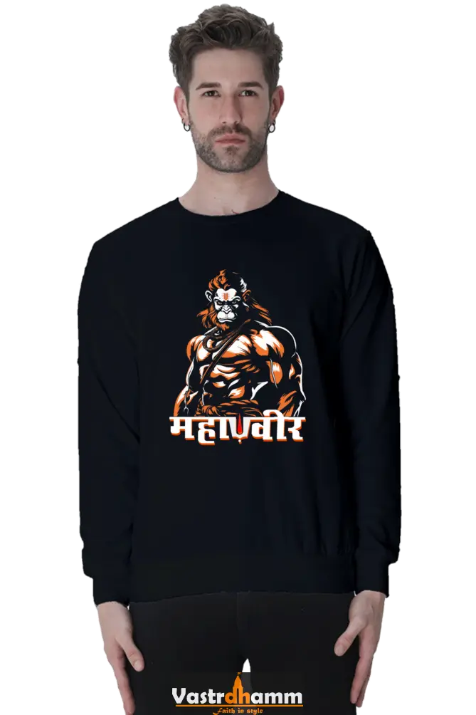 Hanuman Devotee Power Sweatshirt T-Shirts for Men Vastrdhamm