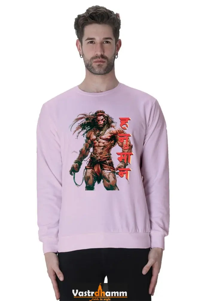 Hanuman Devotee Power Sweatshirt T-Shirts for Men Vastrdhamm