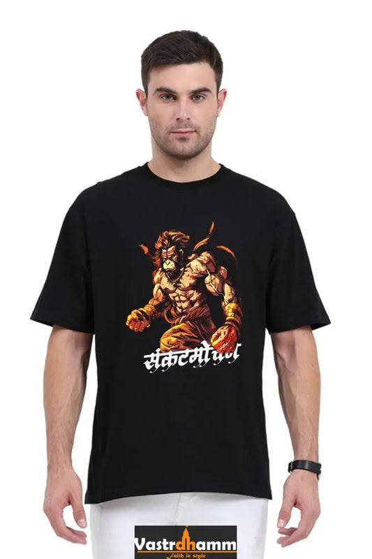 Hanuman Devotion Oversized Classic T-Shirts for Men Vastrdhamm