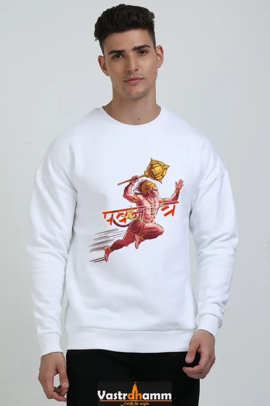 Hanuman Devotion Oversized Sweatshirt T-Shirts for Men Vastrdhamm