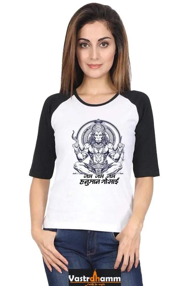 Hanuman Devotion Raglan Full Sleeve T-Shirts for Women Vastrdhamm