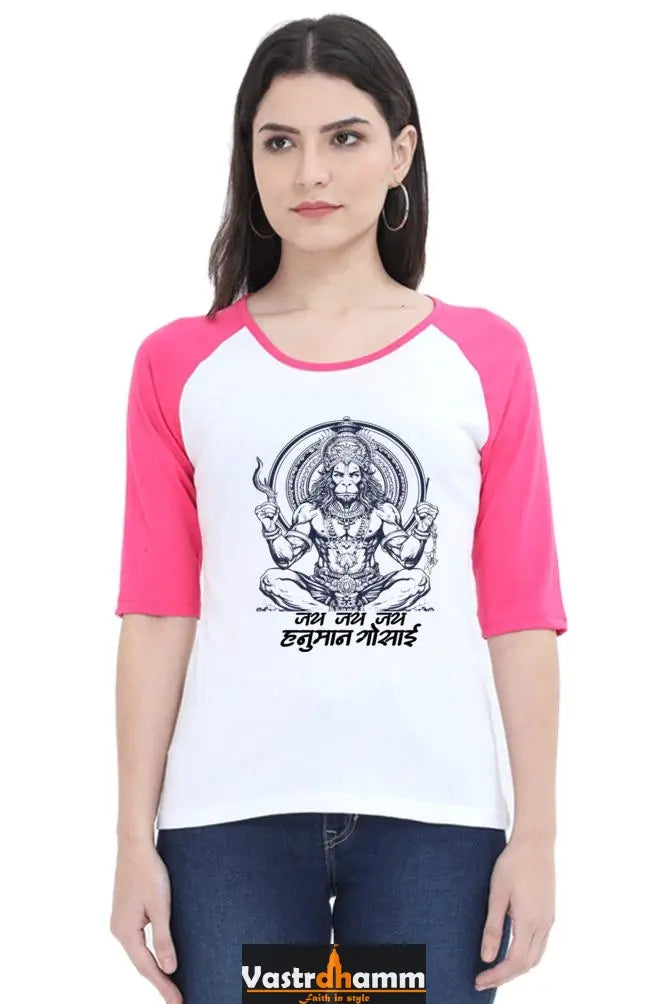 Hanuman Devotion Raglan Full Sleeve T-Shirts for Women Vastrdhamm