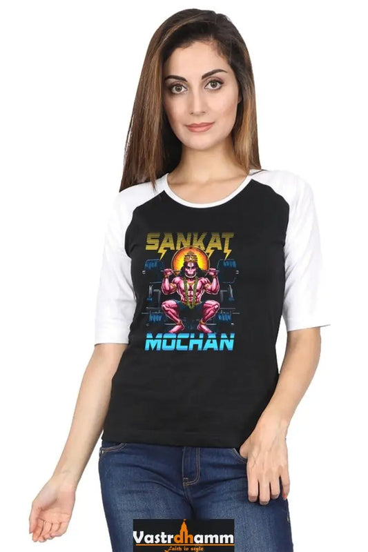 Hanuman Devotion Raglan Full Sleeve T-Shirts for Women Vastrdhamm