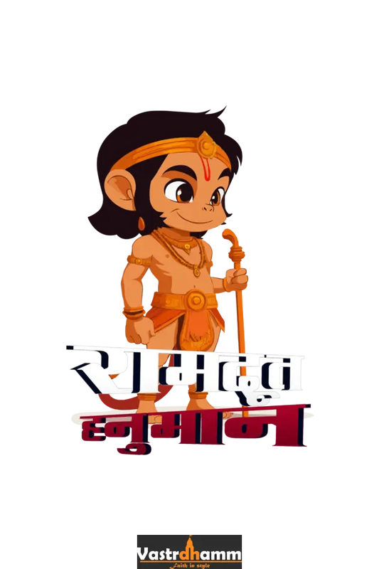 Hanuman Devotion Round Neck Half Sleeve Classic T-Shirts for Girl Vastrdhamm