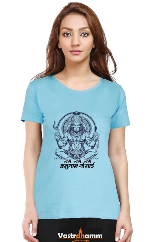 Hanuman Devotion Round Neck Half Sleeve Classic T-Shirts for Women Vastrdhamm