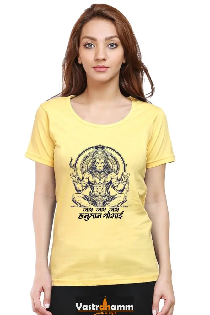 Hanuman Devotion Round Neck Half Sleeve Classic T-Shirts for Women Vastrdhamm