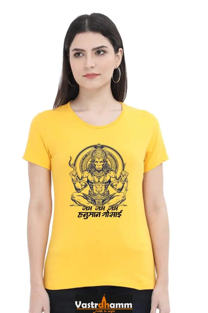 Hanuman Devotion Round Neck Half Sleeve Classic T-Shirts for Women Vastrdhamm