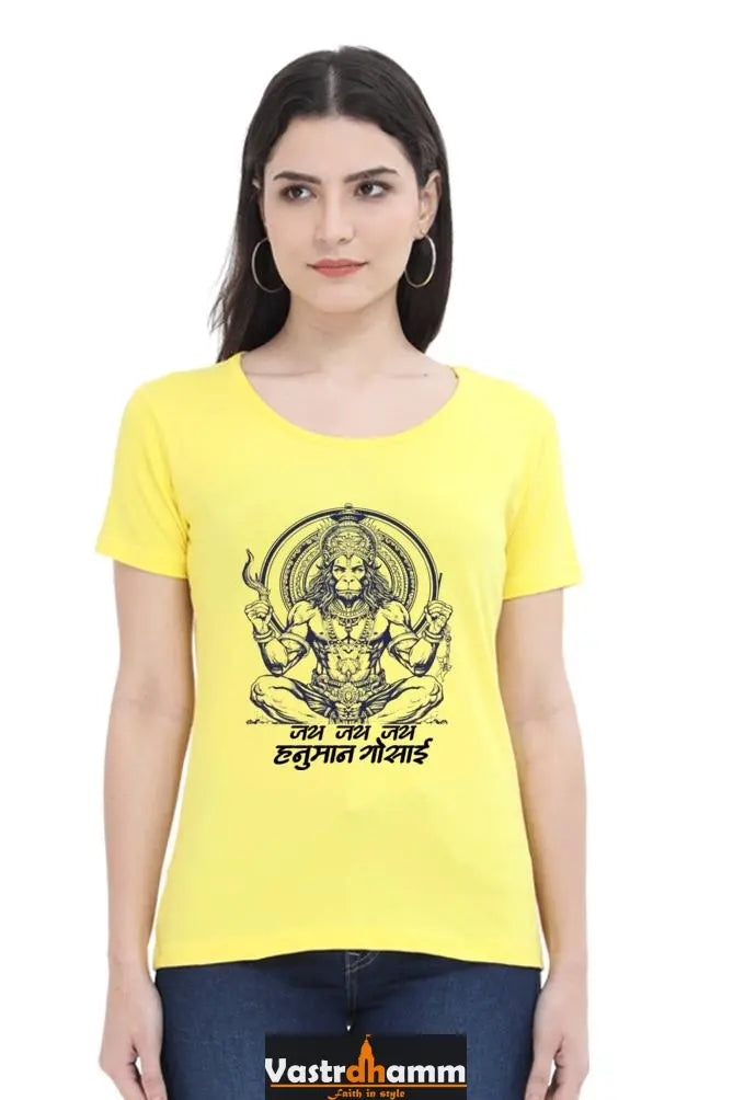 Hanuman Devotion Round Neck Half Sleeve Classic T-Shirts for Women Vastrdhamm