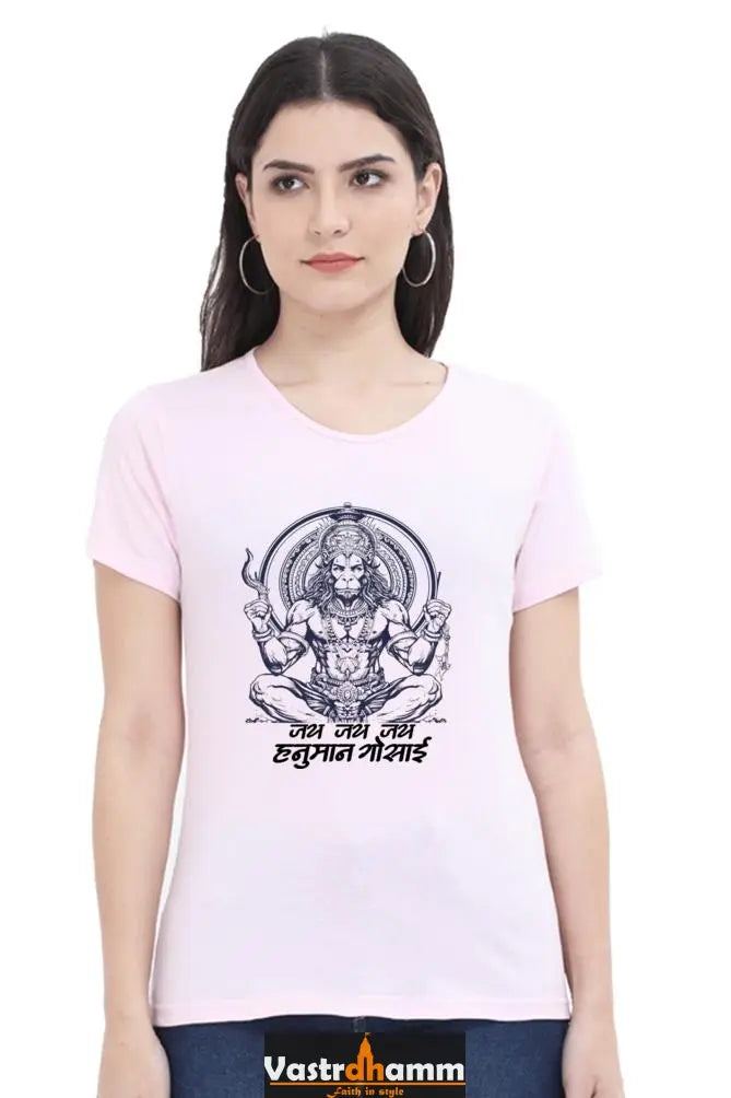 Hanuman Devotion Round Neck Half Sleeve Classic T-Shirts for Women Vastrdhamm