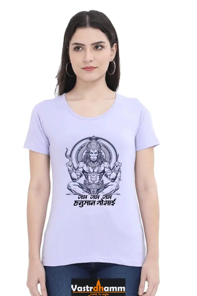 Hanuman Devotion Round Neck Half Sleeve Classic T-Shirts for Women Vastrdhamm