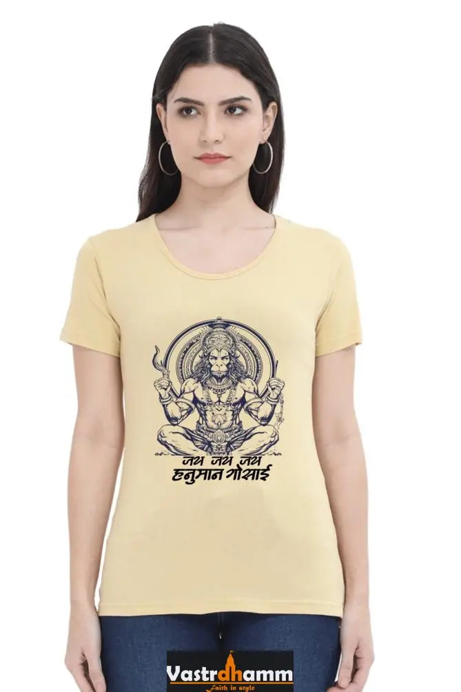 Hanuman Devotion Round Neck Half Sleeve Classic T-Shirts for Women Vastrdhamm