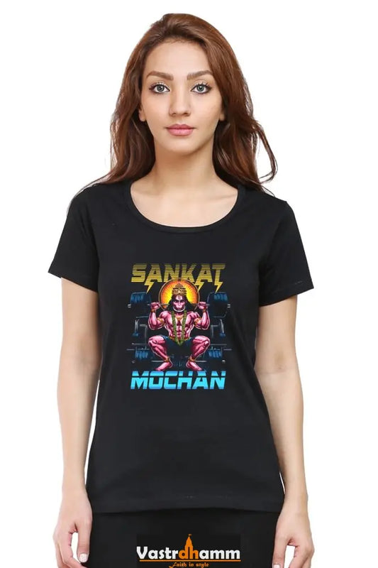 Hanuman Devotion Round Neck Half Sleeve Classic T-Shirts for Women Vastrdhamm