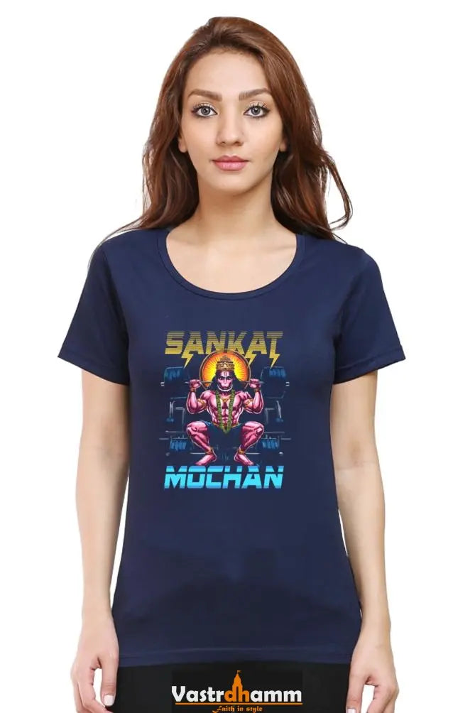 Hanuman Devotion Round Neck Half Sleeve Classic T-Shirts for Women Vastrdhamm