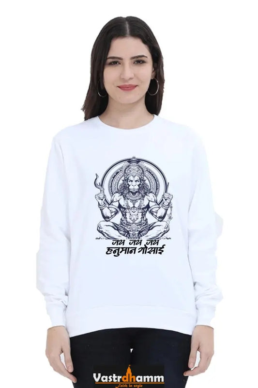 Hanuman Devotion Sweatshirt T-Shirts for Women Vastrdhamm