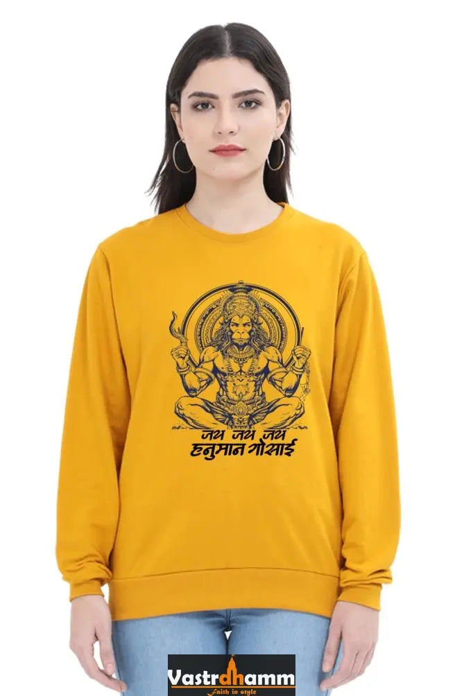 Hanuman Devotion Sweatshirt T-Shirts for Women Vastrdhamm