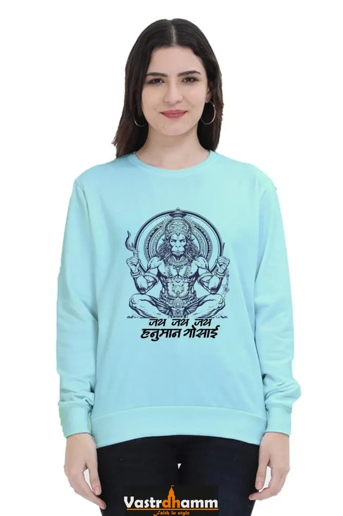 Hanuman Devotion Sweatshirt T-Shirts for Women Vastrdhamm