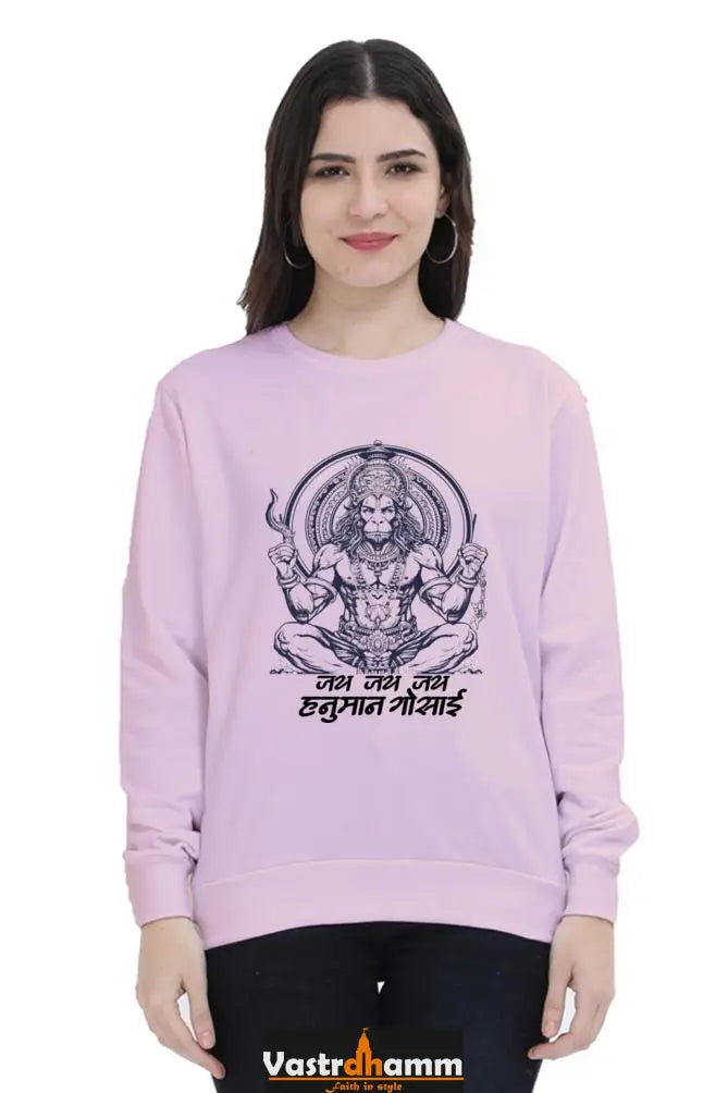 Hanuman Devotion Sweatshirt T-Shirts for Women Vastrdhamm