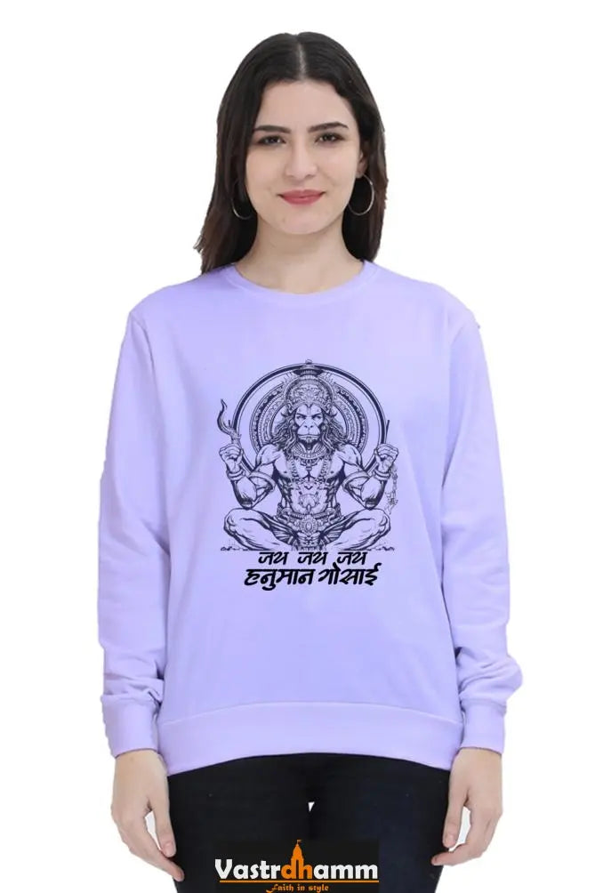 Hanuman Devotion Sweatshirt T-Shirts for Women Vastrdhamm