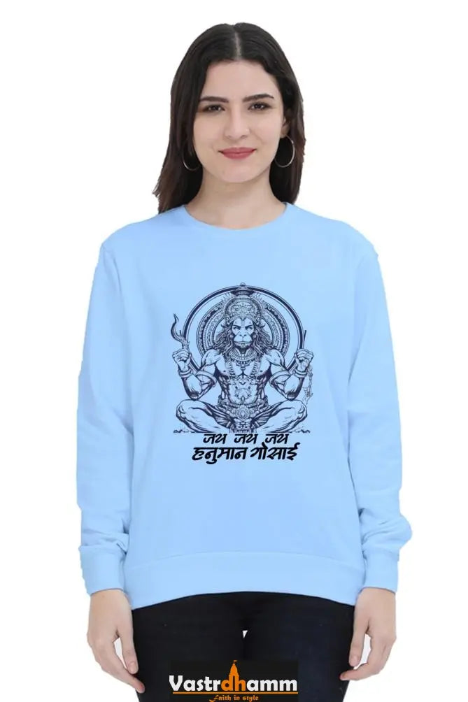 Hanuman Devotion Sweatshirt T-Shirts for Women Vastrdhamm