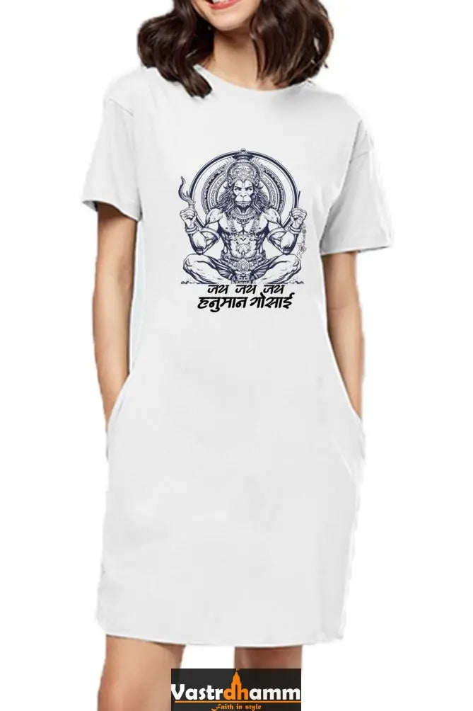 Hanuman Devotion T-Shirts Dress for Women Vastrdhamm