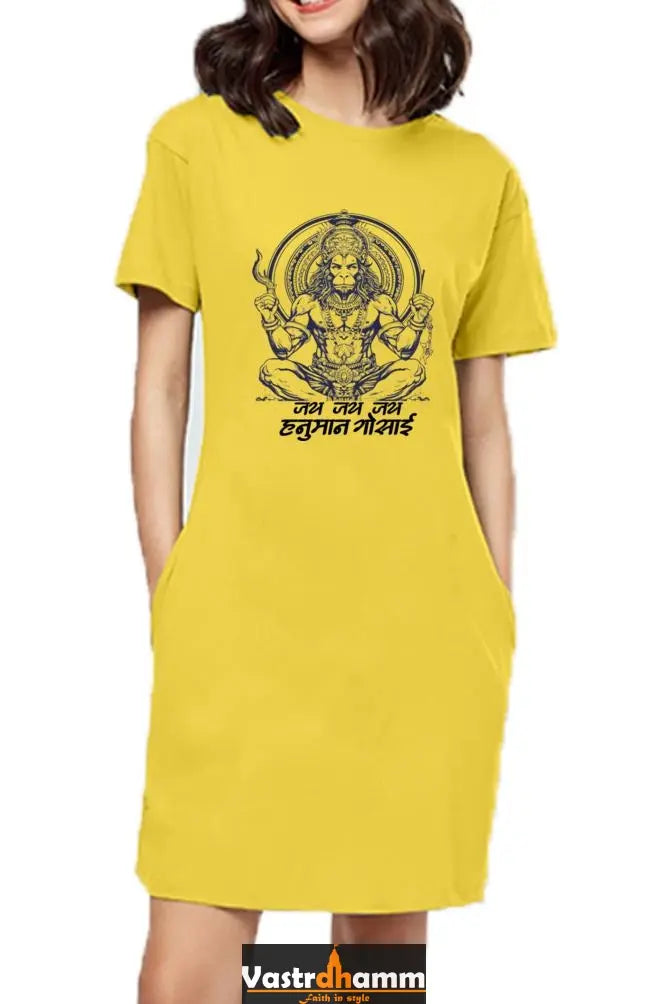 Hanuman Devotion T-Shirts Dress for Women Vastrdhamm