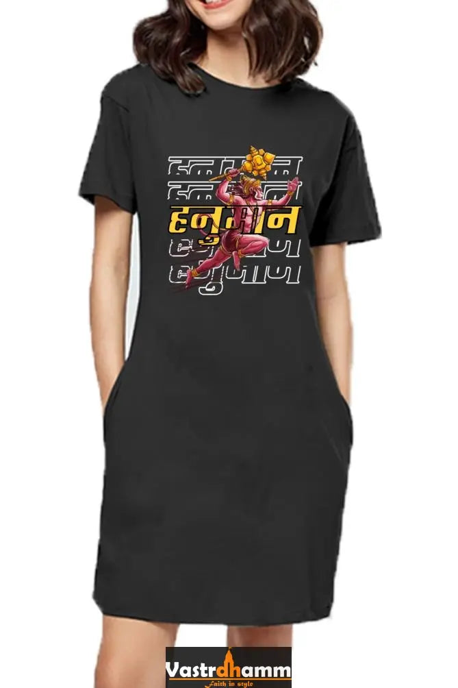 Hanuman Devotion T-Shirts Dress for Women Vastrdhamm