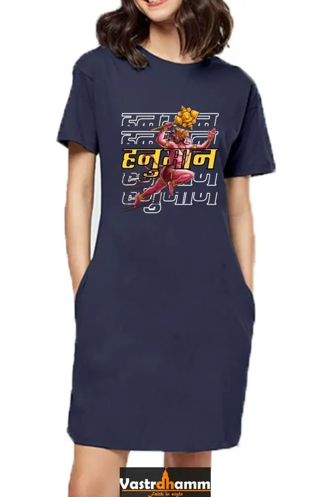 Hanuman Devotion T-Shirts Dress for Women Vastrdhamm