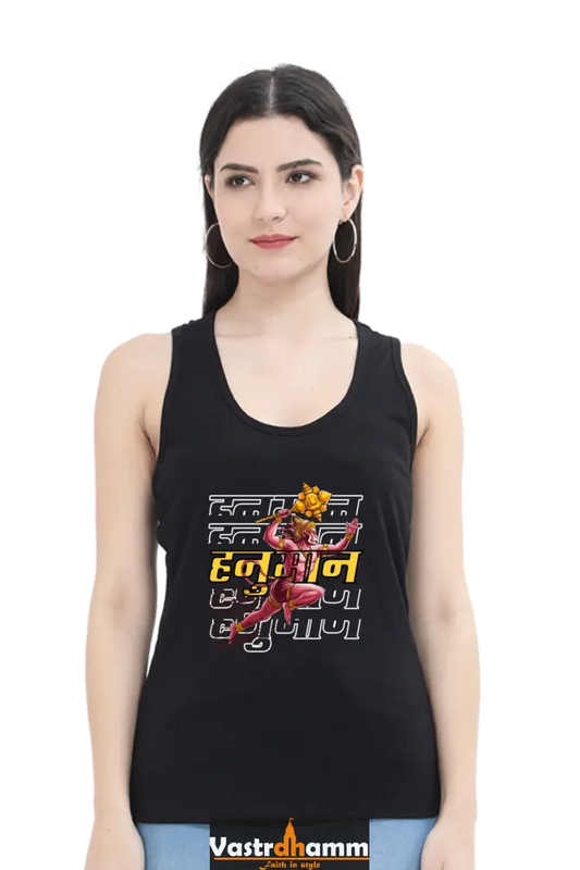 Hanuman DevotionTank Top T-Shirts for Women Vastrdhamm
