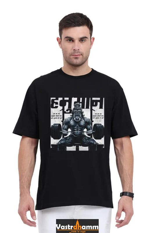 Hanuman Devotional Champion Oversized Classic T-Shirts for Men Vastrdhamm