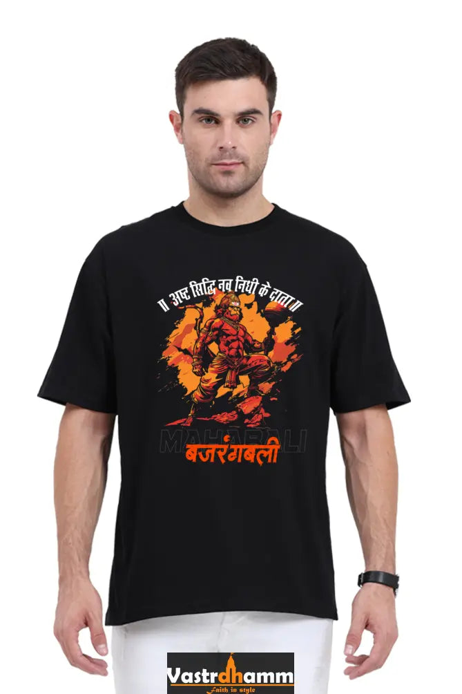 Hanuman Devotional Champion Oversized Classic T-Shirts for Men Vastrdhamm