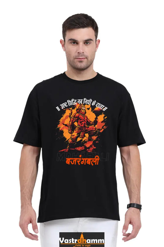 Hanuman Devotional Champion Oversized Classic T-Shirts for Men Vastrdhamm
