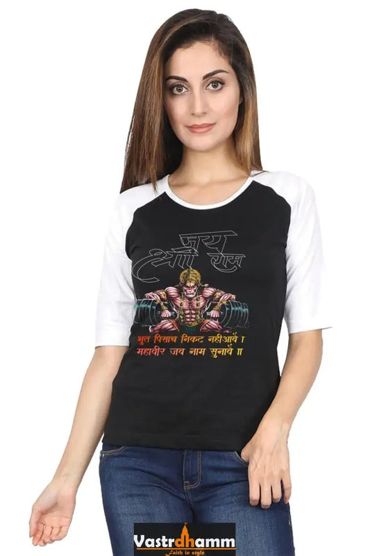 Hanuman Devotional Champion Raglan Full Sleeve T-Shirts for Women Vastrdhamm