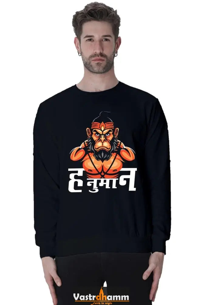 Hanuman Devotional Hero Sweatshirt T-Shirts for Men Vastrdhamm