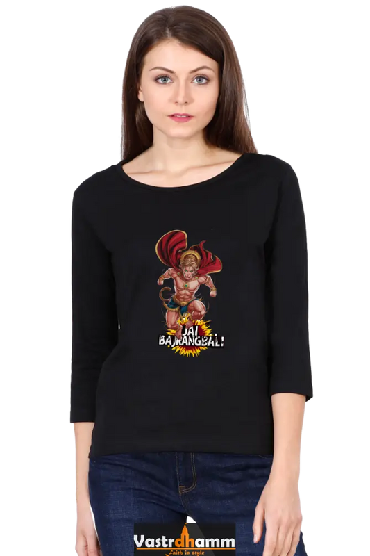 Hanuman Devotional HeroRound Neck Full Sleeve T-Shirts for Women Vastrdhamm