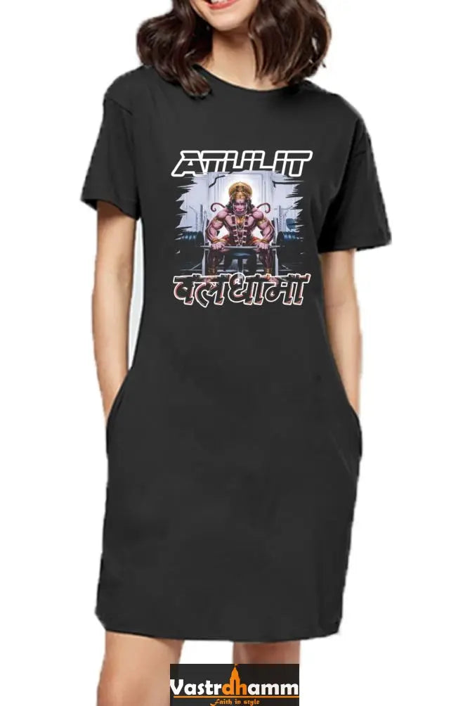 Hanuman Devotional HeroT-Shirts Dress for Women Vastrdhamm