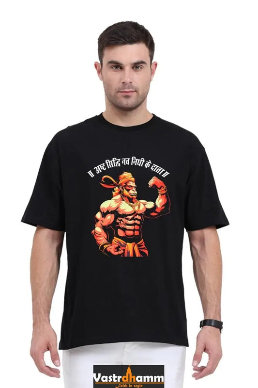 Hanuman Devotional Power Oversized Classic T-Shirts for Men Vastrdhamm